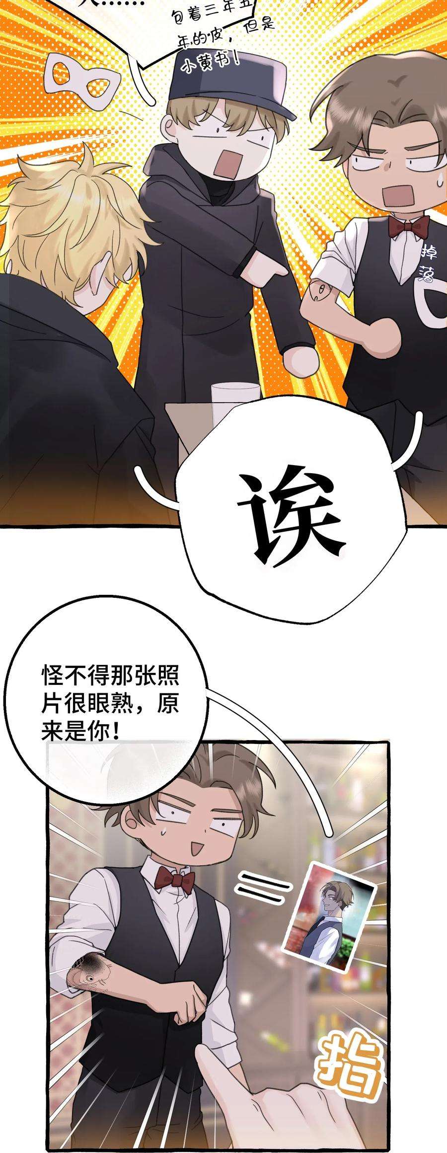 34.jpg