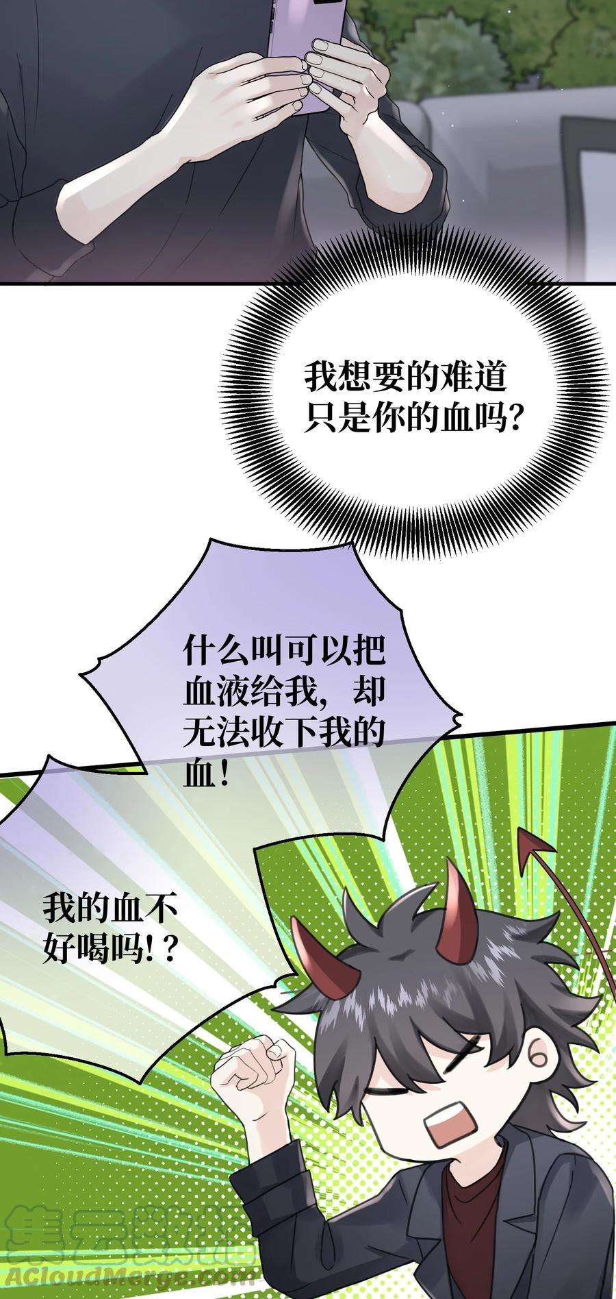23.jpg