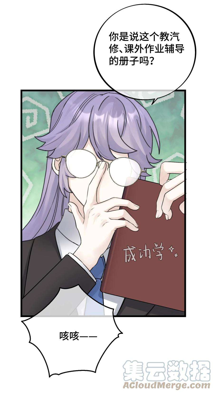 31.jpg