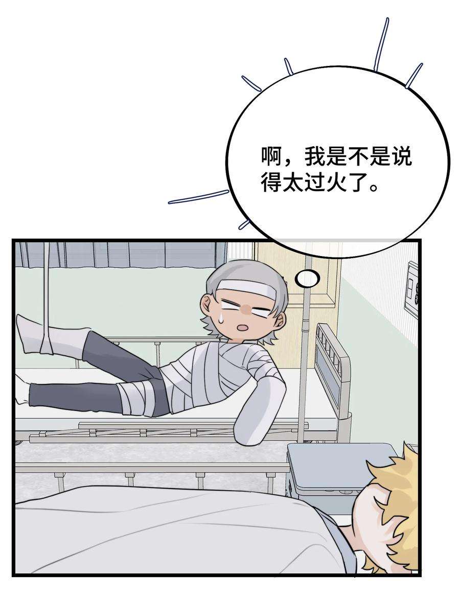 36.jpg