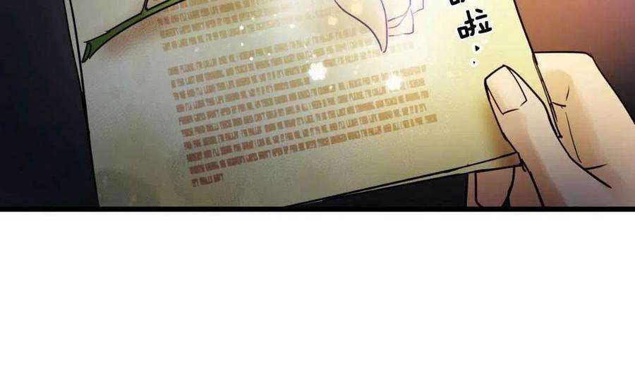 86.jpg