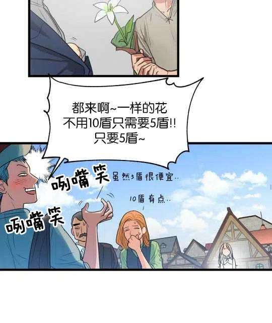 74.jpg