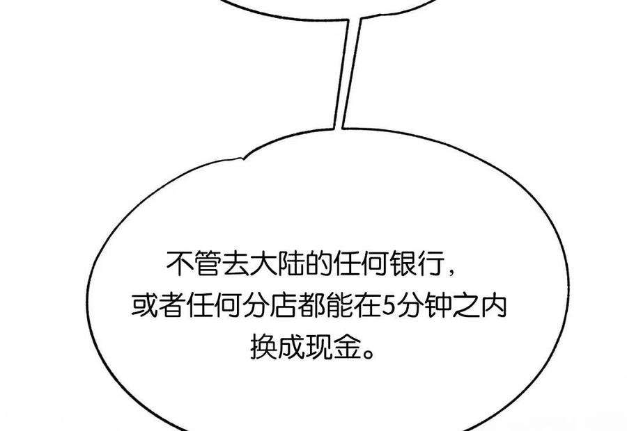 86.jpg