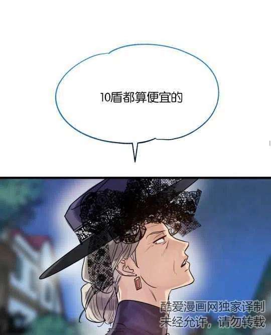 74.jpg
