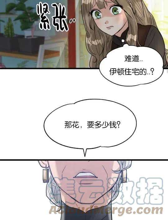 58.jpg