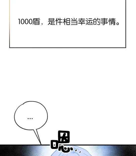 99.jpg