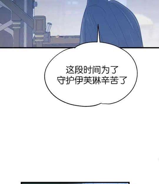 82.jpg