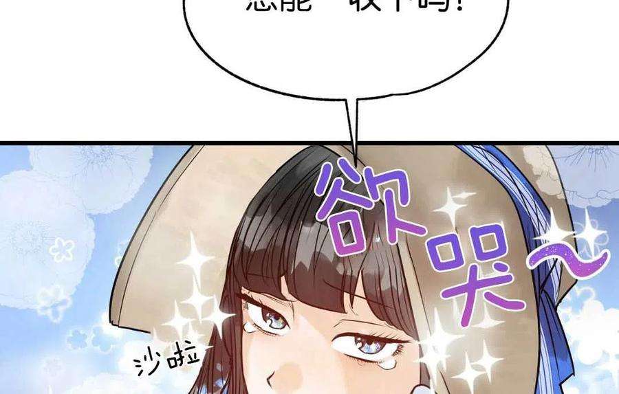 108.jpg