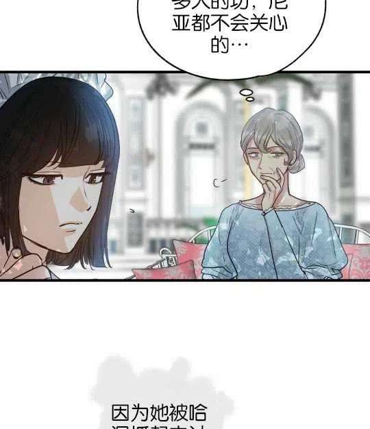 86.jpg