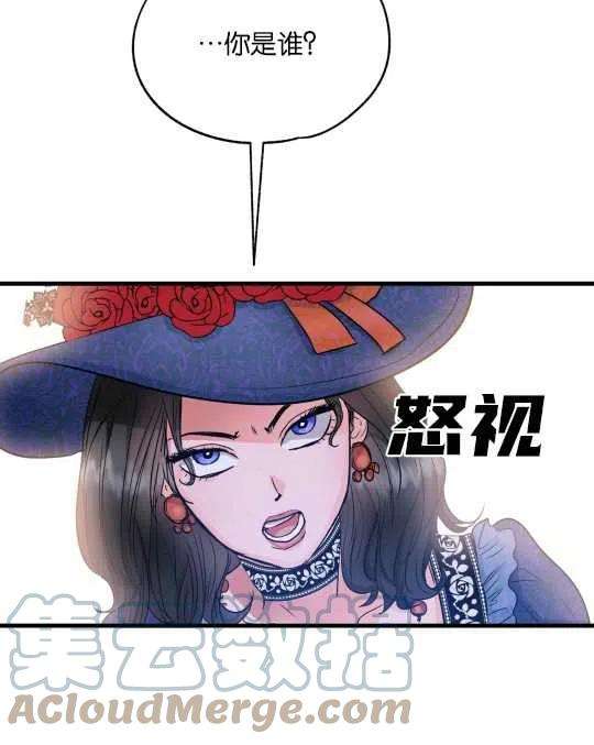 79.jpg