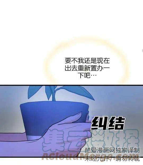 70.jpg