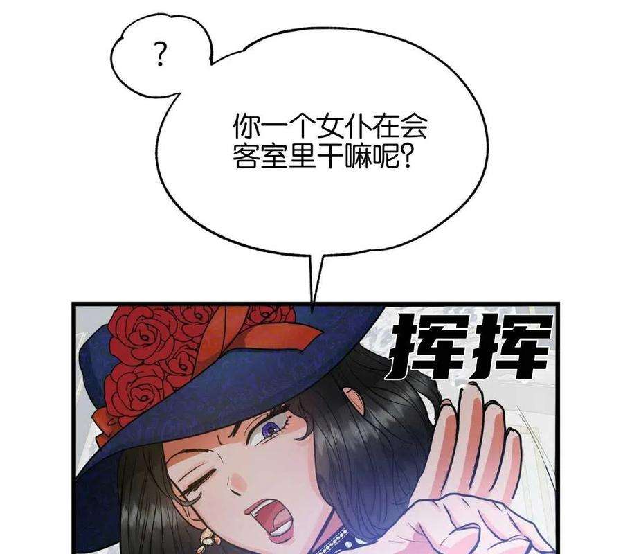 81.jpg