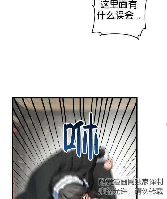 53.jpg