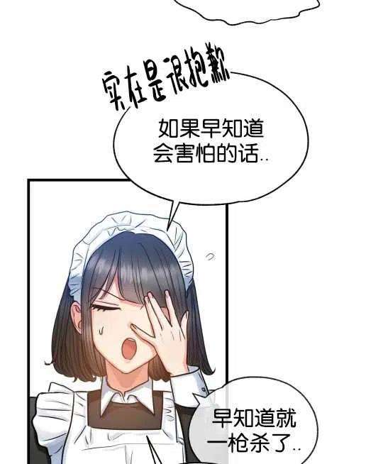 83.jpg
