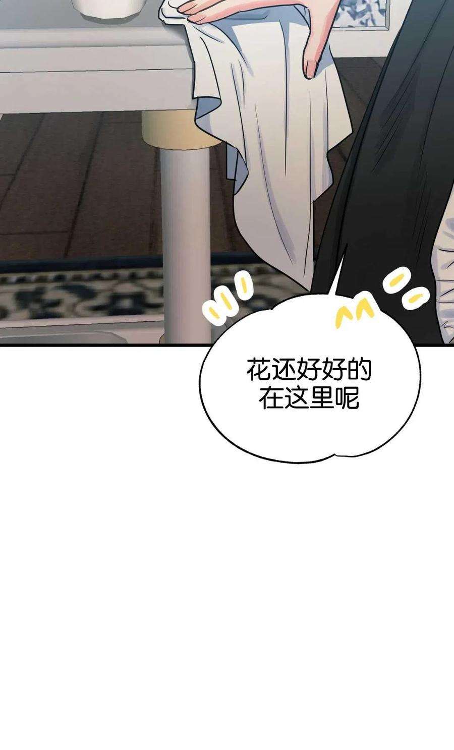 89.jpg