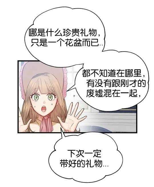 87.jpg