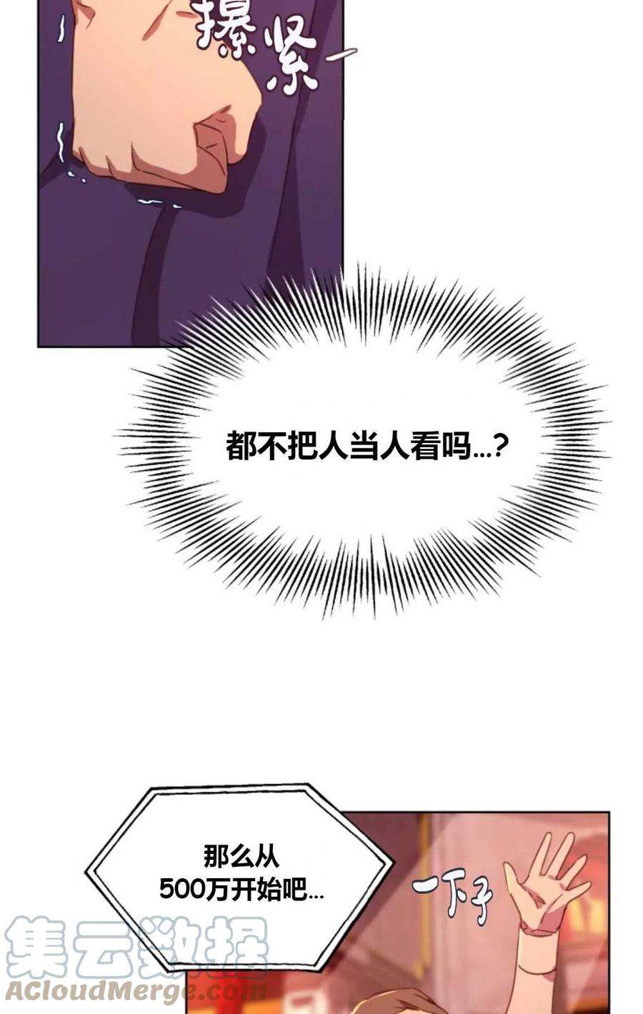58.jpg