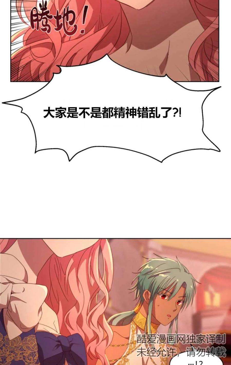 60.jpg