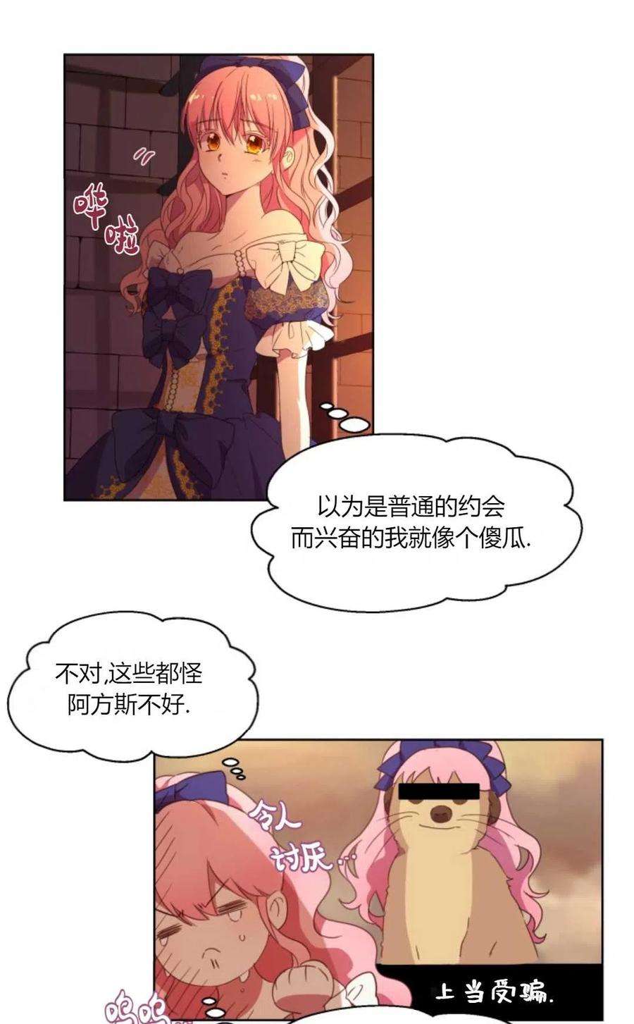 29.jpg