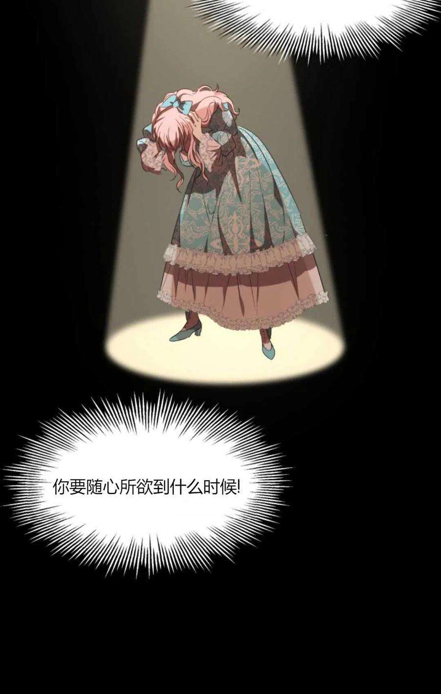 66.jpg