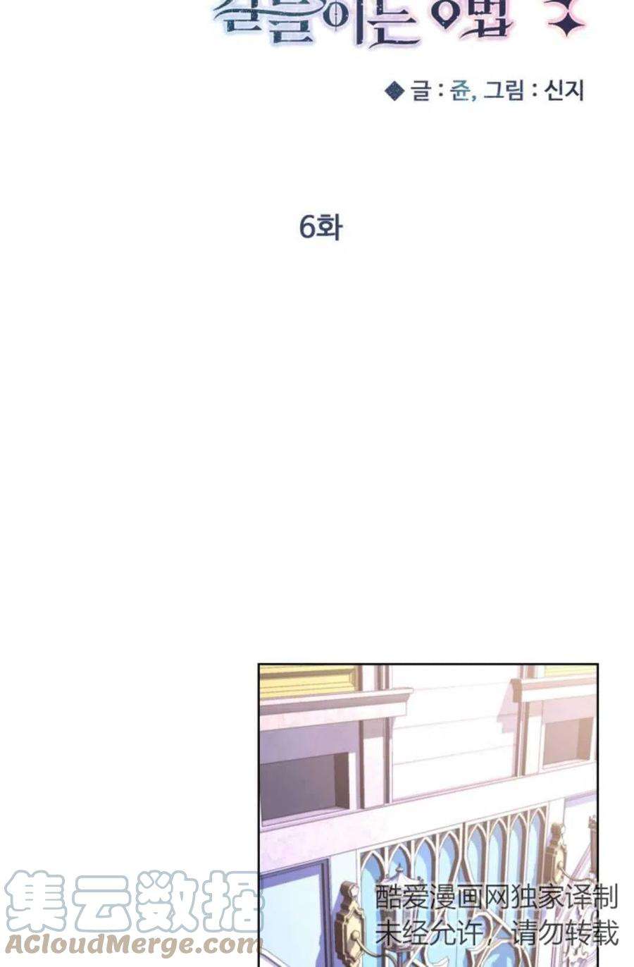 52.jpg