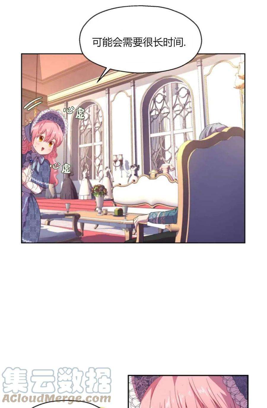 61.jpg
