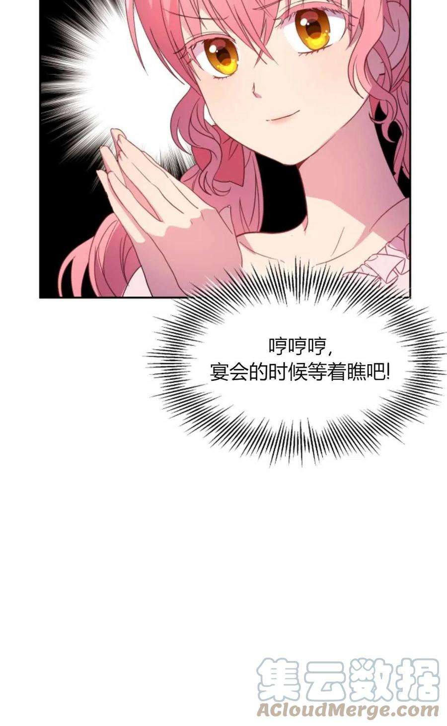 55.jpg