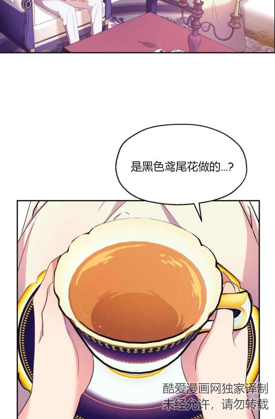 66.jpg