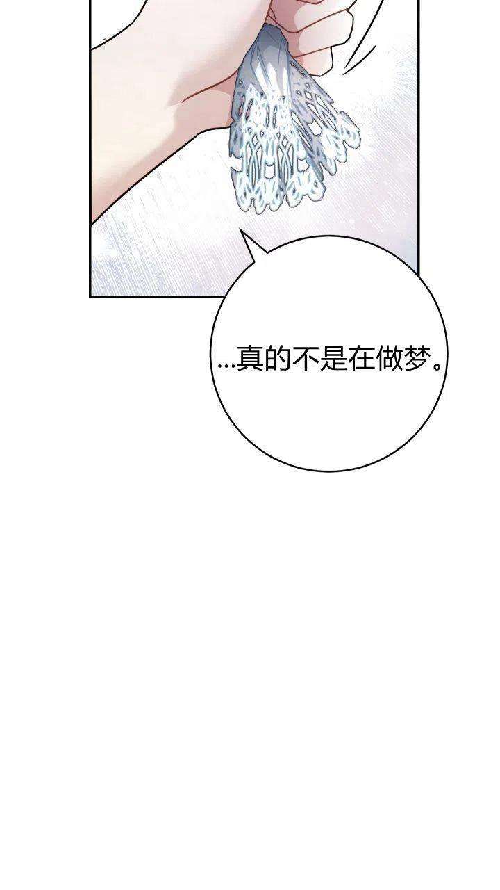 72.jpg