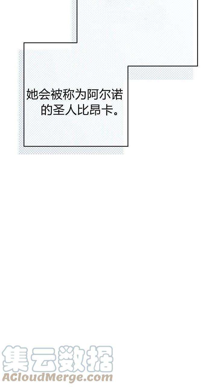 117.jpg