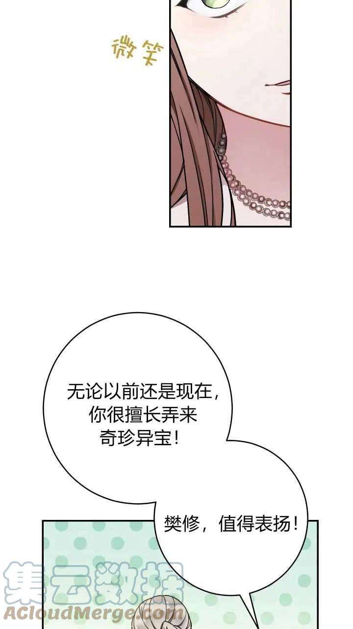 105.jpg