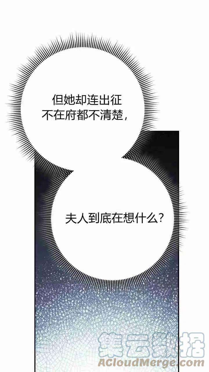 85.jpg