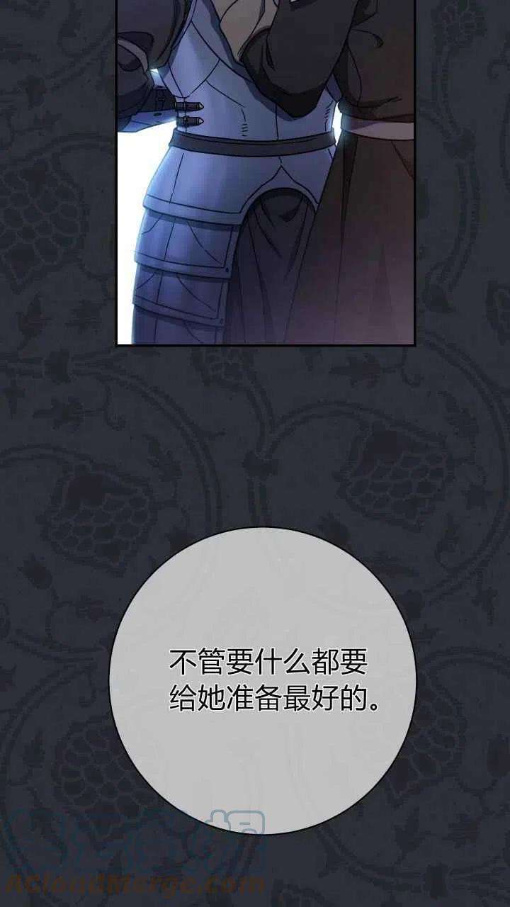 97.jpg