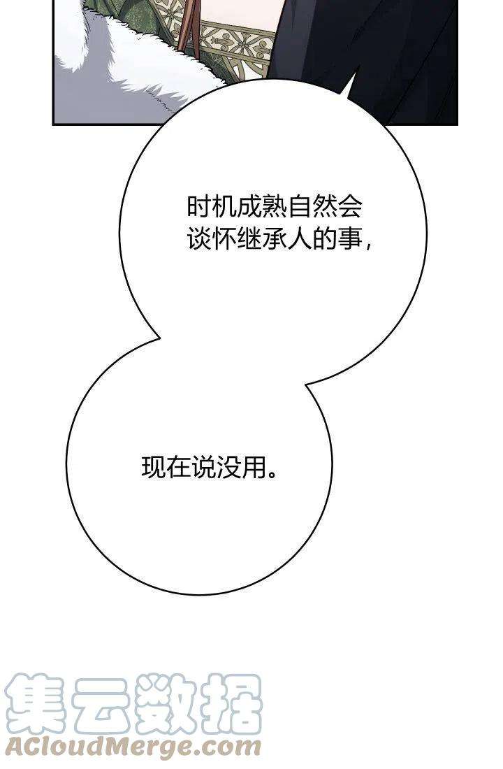 101.jpg