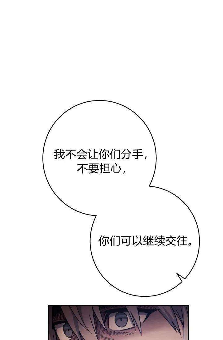 88.jpg