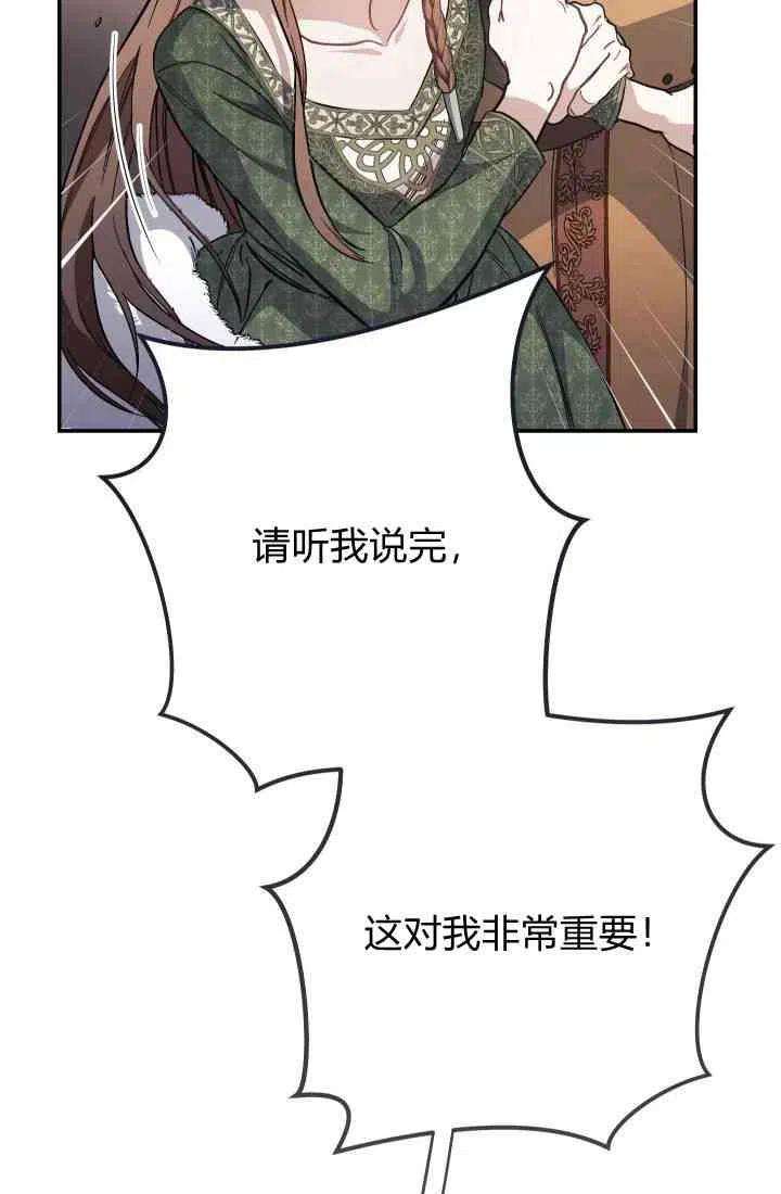 108.jpg