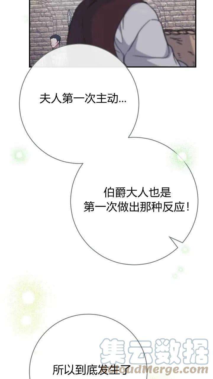 89.jpg