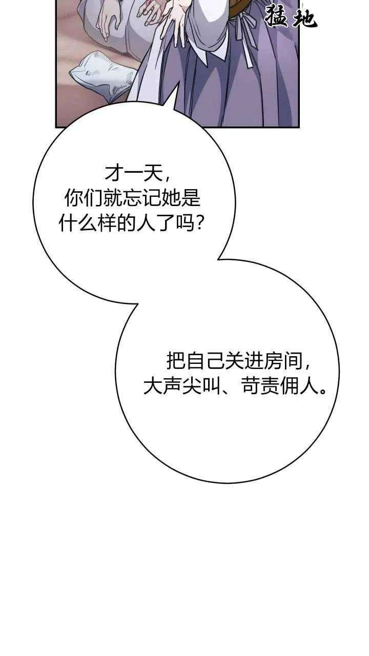 102.jpg