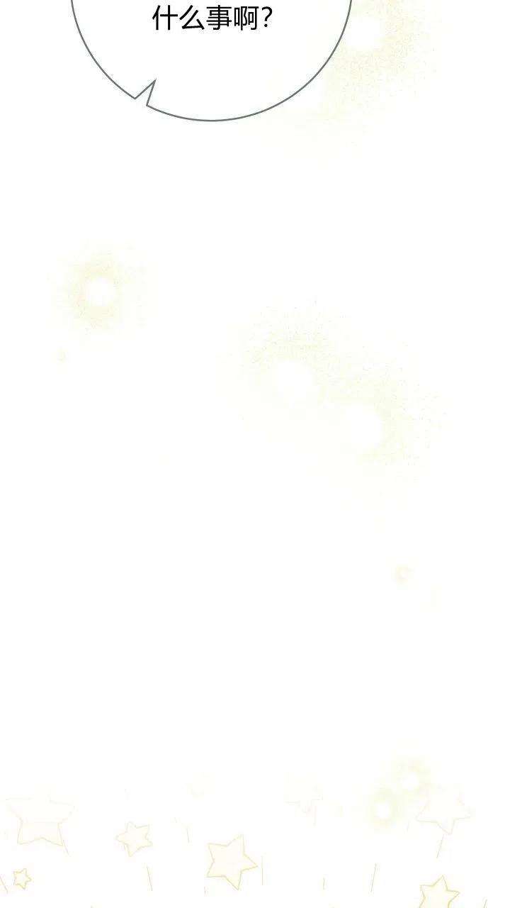 90.jpg