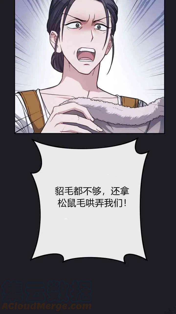 57.jpg