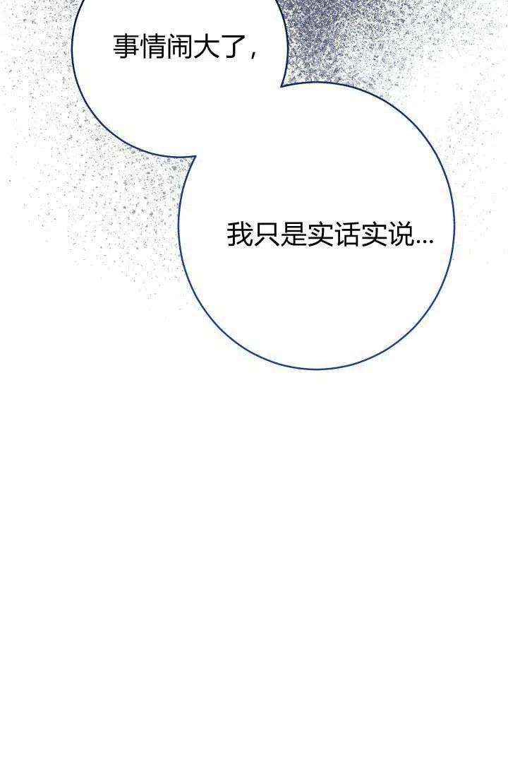 116.jpg