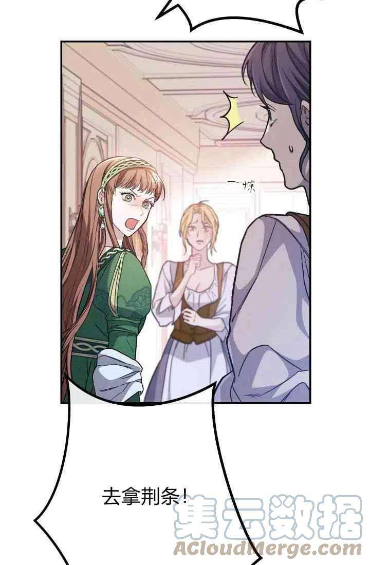 69.jpg