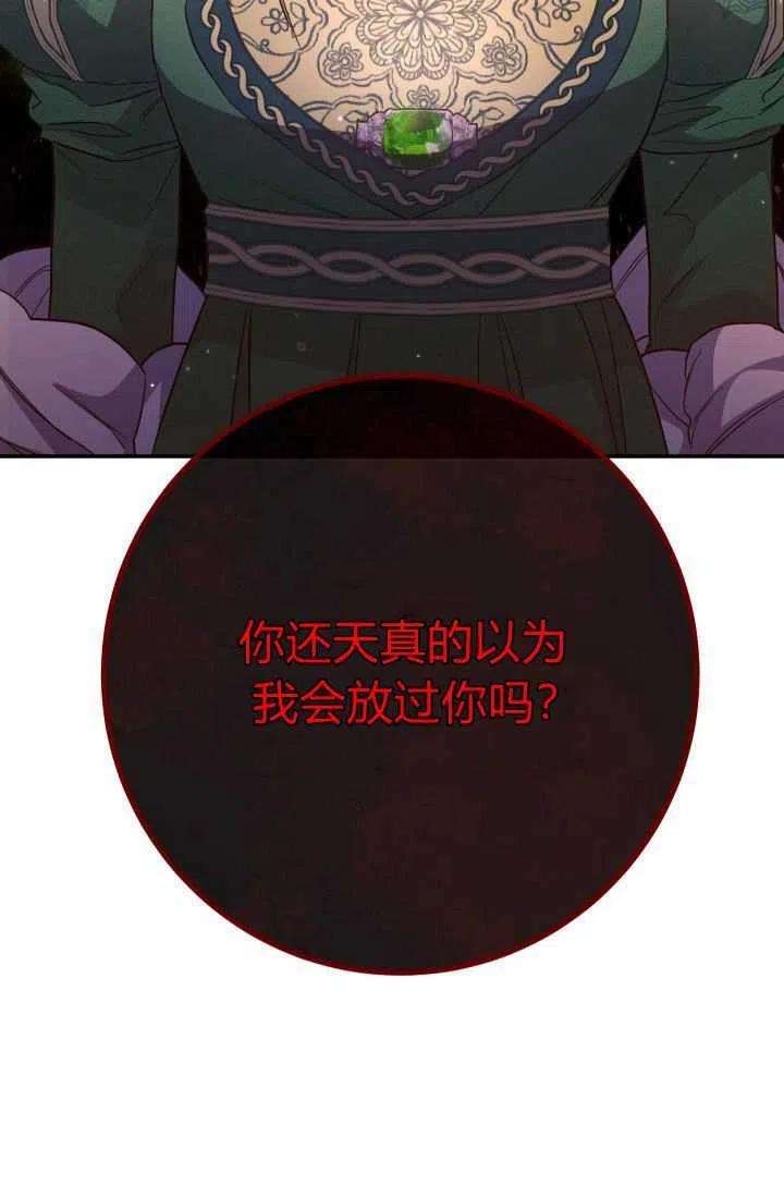 74.jpg
