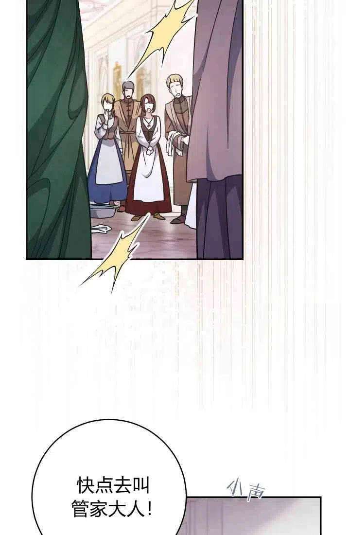 91.jpg