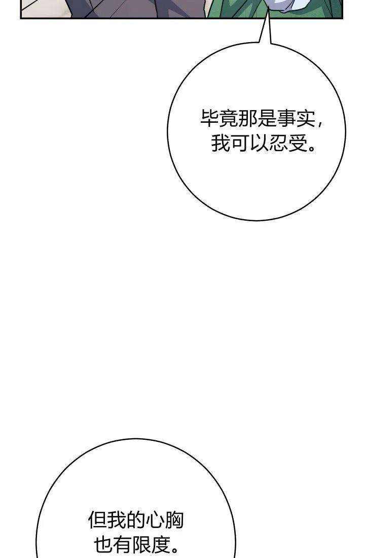 118.jpg