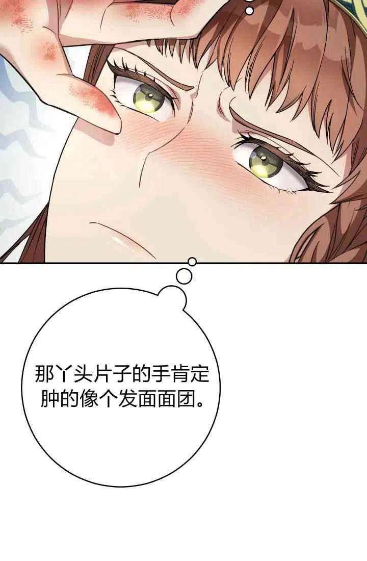 86.jpg