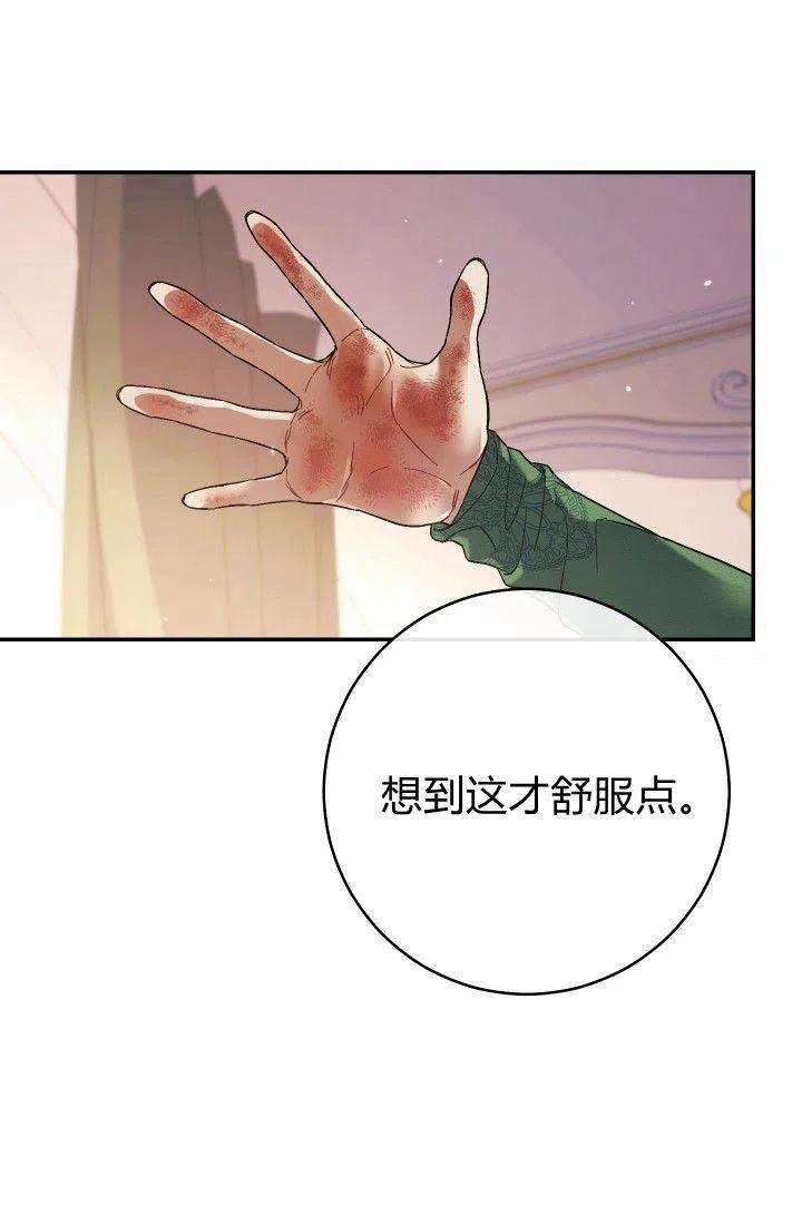 87.jpg