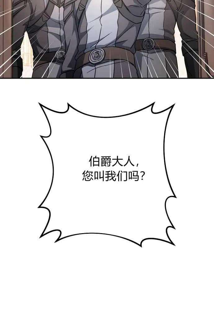 118.jpg