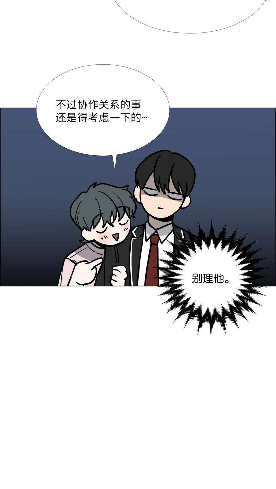 58.jpg