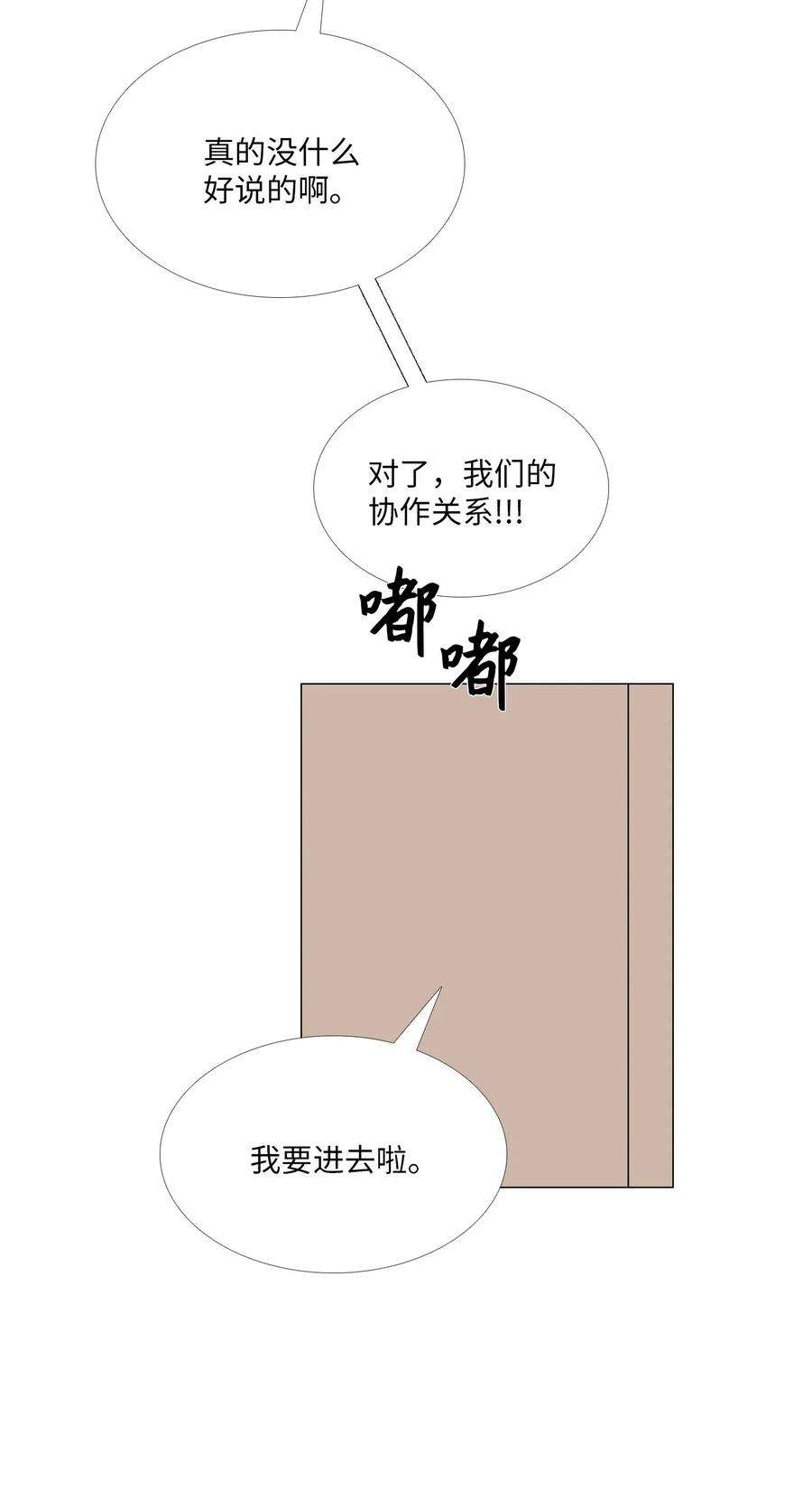 66.jpg